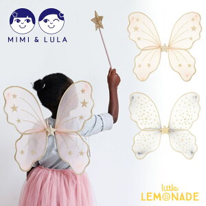 3歳 仮装の人気商品 通販 価格比較 価格 Com