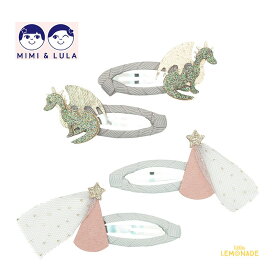 132057 64 【Mimi&Lula】 Dragon princess clip FAIRYTALE ドラゴンとプリンセスハットのクリップ ヘアピン 龍 お姫様ハット ヘアアクセサリー アクセサリー ヘッドアクセサリー 女の子 誕生日 お出かけ プレゼント ギフト ミミアンドルーラ リトルレモネード 30sale