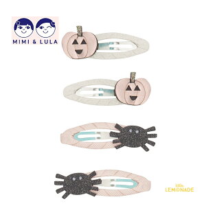 132110 98 yMimi&Lulaz Pumpkin spider clips HALLOWEEN pvLXpC_[NbvpbN wAs ڂ w nEB wAANZT[ ANZT[ wbhANZT[ ̎q a 