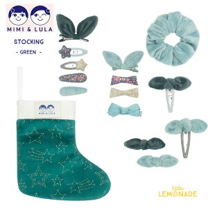 yMimi&Lulaz Stocking GREEN LbYp ANZT[ O[ qǂ ANZT[ wAANZT[ NX}X v[g X'mas I[ig ̎q  Mtg ~~Ah[ 134004-07 