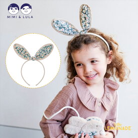 【Mimi&Lula】Bunny ears キッズ用 バニー ヘアカチューシャ グリーン 子ども アクセサリー ヘアアクセサリー ヘアバンド Easter イースター 女の子 おしゃれ ギフト ミミアンドルーラ リトルレモネード 142082 73 30sale