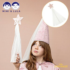 【Mimi&Lula】Stars and moon velvet wand - pink 星と月のワンド ステッキ 杖 花柄 プリンセス 魔法 アクセサリー 仮装 スエード デコレーション インテリア ギフト ミミアンドルーラ リトルレモネード M