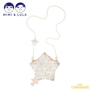 �yMimi&Lula�zSUPER SPARKLE STAR BAG �X�[�p�[�X�p�[�N�� �O���b�^�[�X�^�[���`�[�t�o�b�O ���� �L���L�� �� �V�����_�[�o�b�O ���΂� �|�V�F�b�g ���̎q �a���� ���o���� �v���[���g �M�t�g �~�~�A