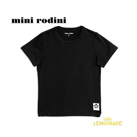 【Mini Rodini】BASIC SS TEE TENCELTM Tシャツ【80/86・92/98・104/110】 黒 無地 半袖 子ども服 ベビー服 夏服 ベーシック ブラック ワンポイント トップス オーガニック スウェーデン ミニロディーニ SS リトルレモネード YKZ 10000001