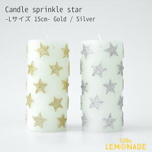 Lh XvNX^[ LTCY 15cm S[h/Vo[  Sprinkle star CeA IuWF fBXvC NX}X e[uR[fBl[g p[eB[ gl[h 500