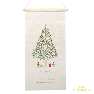 hJ^yXg[ yNX}Xc[z oi[ Xmas tree NX}Xc[ Christmastree    CeA i` Be z Tapestry gl[h xmassale