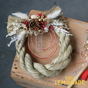 i` ߓ  fBXvC { Japan    CeA i` Be  ߓ gl[h