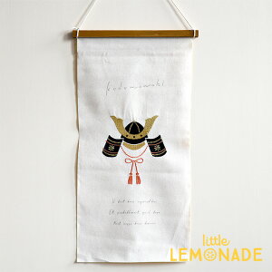 刺繍タペストリー 【兜飾り】 バナー 子供の日 こどもの日 初節句 端午の節句 鎧兜 お祝い 飾りつけ 壁 飾り 男の子 出産祝い ナチュラル 撮影 布 Tapestry リトルレモネード 1000均