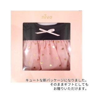 あす楽!【niva】nivaのおでかけスタイ☆usagibib(ウサギピンク)おしゃれスタイよだれかけヒブうさぎアニマルコットン赤ちゃん出産祝いお祝いベビー