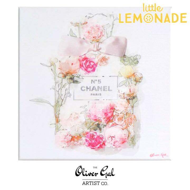 楽天市場 Oliver Gal Art Blooming Perfume Chanel No 5 オリバー ガル アートボード あす楽 リトルレモネード リトルレモネード楽天市場店