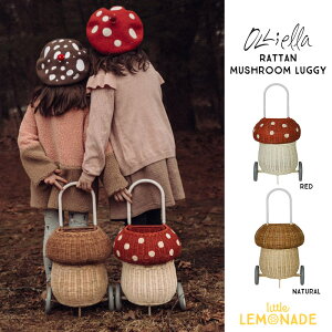 yOlli Ella IGz Rattan Mushroom Luggy | Natural / Red@}bV[ M[ bh/i` qǂp ܂܂ sNjbN  JS obO Vv CeA q [ Еt
