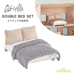 yOlli Ella IGzDouble Bed Set ~j`AƋ h[nEXƋ ܂܂ l` Vv CeA q ~j`AƋ gl[h