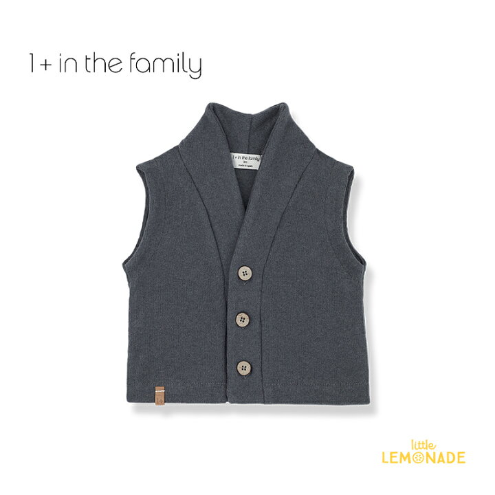 楽天市場 1 In The Family Fabio Grey 6か月 12か月 ベスト グレー 重ね着 Vest リサイクル素材 ワンモアインザファミリー 海外子ども服 Ykz リトルレモネード アパレル 22aw リトルレモネード楽天市場店