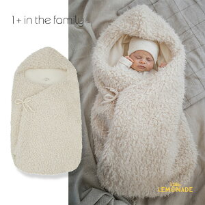 y1+ in the familyz CORINA baby nest | ECRU  xr[ މ@ f Oop h oYj oY  V {A efBf gl[h ACUt@~[ Ap