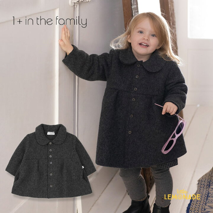 楽天市場】【1+ in the family】 CHLOE coat 【9か月/12か月  
