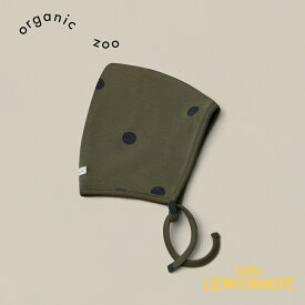 【Organic Zoo】Olive Dots Bonnet【3-6か月/6-12か月】 ベビーボンネット ドット柄 オリーブグリーン 帽子 ヘッドアクセサリー 水玉 オーガニックズー ベビー 子ども むすこ服 むすめ服 海外こども服 おしゃれ リトルレモネード アパレル AW23 13ODBONNET YKZ