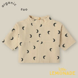 【organic zoo】Reversible Workwear Smock 【1-2歳/2-3歳/3-4歳】 長袖 リバーシブル スモック デザートミッドナイト イエロー オーガニックズー ベビー 子ども むすこ服 むすめ服 保育園 幼稚園 ユニセックス リトルレモネード アパレル SS24 14RWWS