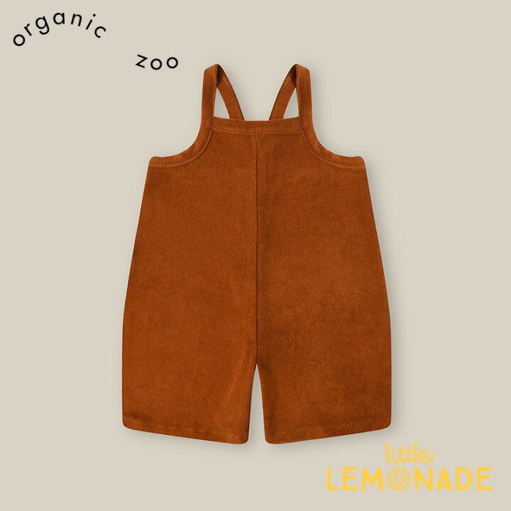 楽天市場】オーガニックズー Terracotta Terry Cropped Dungarees 3-4 