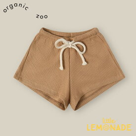 【organic zoo】Claypot Waffle Rope Shorts 【6-12か月/1-2歳/2-3歳/3-4歳】クレイポット ショートパンツ 短パン ズボン ボトムス アースカラー ワッフル オーガニックズー ベビー 子ども むすこ服 むすめ服 ユニセックス リトルレモネード アパレル SS24 14WSCP