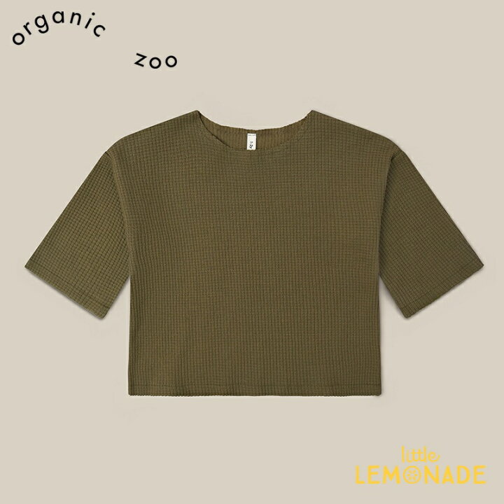 楽天市場】オーガニックズー Olive Waffle Boxy Sweatshirt 1-2歳/2-3 