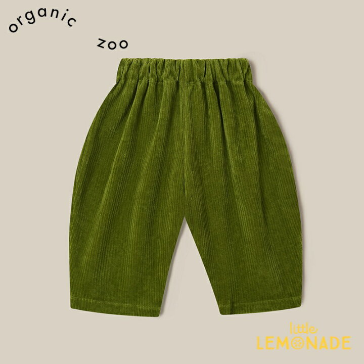 楽天市場】【organic zoo】 Peapod Carrot Pants 【1-2歳・2-3歳・3-4 