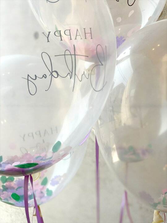 楽天市場 Ginger Ray 花のコンフェッティ入り Happy Birthday バルーン 5枚セット 透明ゴム風船 バースデー バルーン パーティーデコレーション フラワー 装飾 飾り付け クリアバルーン Confetti 風船 Floral Tea Party バースデイ あす楽 リトルレモネード リトル