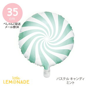 yParty Decoz pXeLfB tBo[ / ~g y؂񂱂ł͂z D a o[XfC LO p[eB[fR[V  Foil Balloon Candy 35cm mint gl[h