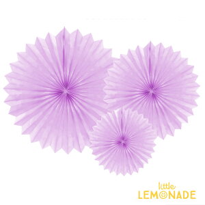 ベビー ガーランド パーティー イベント用品の人気商品 通販 価格比較 価格 Com