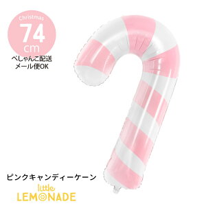 NX}X D o[ sNXgCṽLfB[P[ D pinky ؂񂱂ł͂ z christmas balloon  yParty decoz xmas Foil balloon Candy cane gl[h