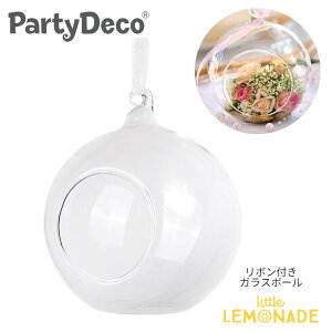 �yParty deco�z �K���X�{�[�� �� �C���e���A �I�[�i�����g ���{���t�� 10cm �n���M���O�K���X �t�����[�x�[�X ���� �f�R���[�V���� �K���X�� �{�[�� �N���X�}�X Christmas ������ ��t�� ���g������