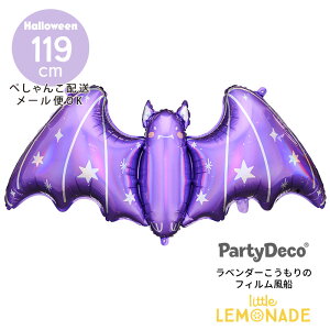 nEB F̂̃tBD p[v ނ炳 yParty Decoz KXȂ ؂񂱂ł͂ o[ balloon halloween  [OKgl[h