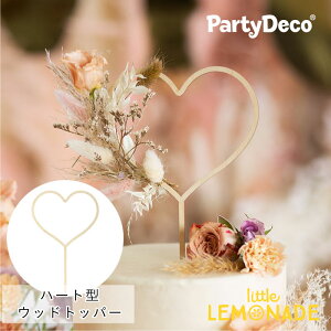 yParty Decoz n[g^ ؐP[Lgbp[ 23cm  fR[V p[c f DIY P[L a  EFfBO i` Vv Wooden topper Heart gl[h 500