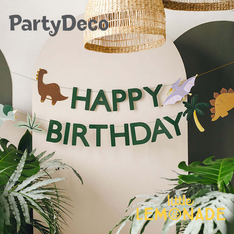 【Party Deco】 ダイナソー 恐竜 ガーランド ハッピーバースデイ バナー トリケラトプス プテラノドン プテロダクティルス 誕生日 飾り  バースデー 飾り付け バースデイ装飾 バースデイ 記念日 Banner Happy Birthday Dino あす楽 リトルレモネード |