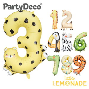 【Party Deco】 大きな数字 アニマル ナンバー バルーン【ぺしゃんこでお届け】動物 キリン シカ チーター オオハシ シマウマ カメ ワニ ヘビ タイガー 風船 数字 誕生日 バースデイ 記念日 パ