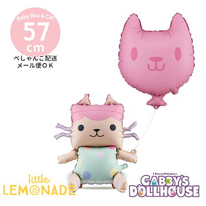 yParty DecozMr[̃h[nEX xr[E{bNXLbg o[ y؂񂱂ł͂ztBD KX a o[Xf[  t  fR[V D 