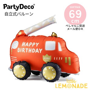 yParty Decoz h o[ y؂񂱂ł͂ztBD KX  a q j̎qo[Xf[  蕨  t  fR[V Foil balloon Fire truck 