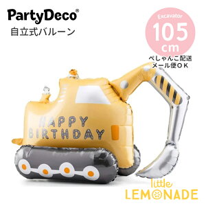 yParty Decoz VxJ[ o[ y؂񂱂ł͂ztBD KX  H a q j̎qo[Xf[  蕨  t  fR[V Foil 