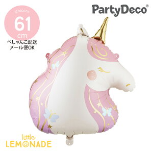 �yParty deco�z ���j�R�[�� ���D �o���[�� �y�؂���񂱂ł��͂��z 52cmx61cm �K�X�Ȃ� �s���N�̂��Ă��� ������ �炾�� �t�B�������D �t�@���^�W�[ �a���� ���̎q ��߂��� ���� unicorn ���킢�� 1