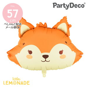 �yParty deco�z �L�c�l ���D �o���[�� �y�؂���񂱂ł��͂��z 57cmx42cm �K�X�Ȃ� ���˂̊� �t�B�������D ���� �� fox �a���� �j�̎q ���̎q ���� �E�b�h�����h ���� �C�x���g �p�[�e�B�[ ����