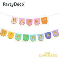 【Party deco】 バナー カラフル Happy Birthday 163x12 cm DIY 紙製 ガーランド 誕生日 飾り 男の子 女…