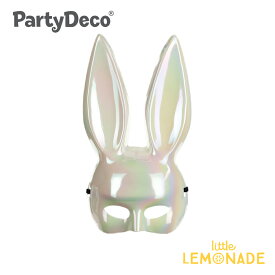 【Party deco】 ハロウィン 仮装 マスク うさぎ バニー ホワイト 白 16.5×34cm 仮面 ウサギ ラビット コスプレ コスチューム 衣装 大人 パーティー イベント 写真撮影 フォトプロップス ハロウィーン halloween MAS21-008 リトルレモネード