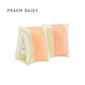 【Petites Pommes】 ALEX ARMBANDS アームフロート PEACH DAISY 腕浮き輪 アームバンド ヴィンテージストライプベビーサイズ ユニセックス 水遊び デンマーク おしゃれ Classic Float リトルレモネード プティートポム SS24 フロート ★SALED