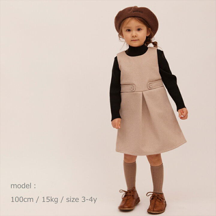楽天市場】【PETITMIG】 onepiece T2 【1-2歳/80cm - 6-7歳/120cm 