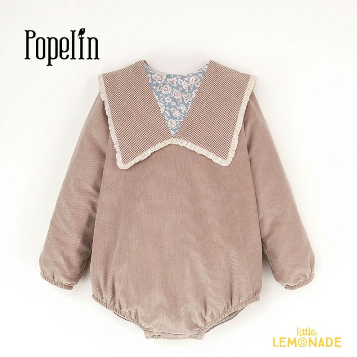 楽天市場】【Popelin】 Mod.1.2 Pink romper suit with oversized bib 
