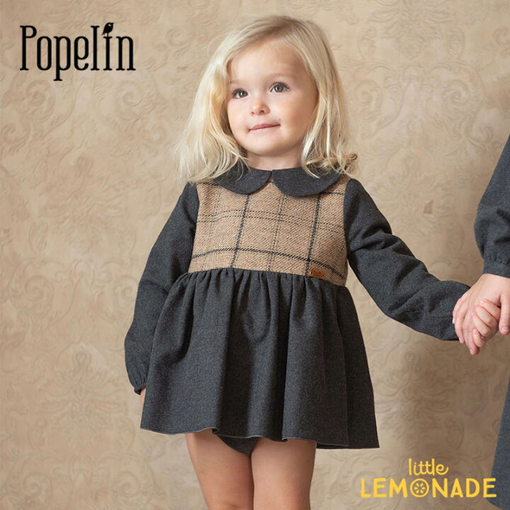 楽天市場】【Popelin】 MOD.1.2 Dark grey romper suit with skirt and 