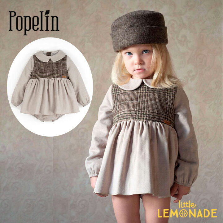 楽天市場】【Popelin】MOD.1.3 Sand romper suit with skirt and baby 