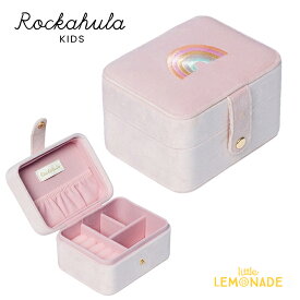 【Rockahula Kids】Dreamy Rainbow Jewellery Box-Pink レインボー ジュエリーボックス アクセサリー 女の子 誕生日 プレゼント ギフト ロッカフラキッズ あす楽 リトルレモネード JB100P