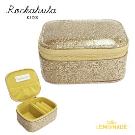 【Rockahula Kids】Razzle Dazzle Mini Jewellery Box-GOLD (JB300G) ゴールド ジュエリーボックス アクセサリー 女の子 誕生日 クリスマス プレゼント ギフト ロッカフラキッズ22AW あす楽 リトルレモネード