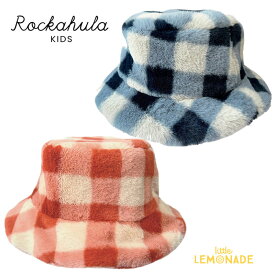 【Rockahula Kids】Furry Checked Bucket Hat | BLUE / CORAL ( T2087B-1 / T2087C-1 ) 3-6歳サイズ チェック柄 バケットハット 帽子 フェイクファー バケハ 子ども用帽子 誕生日 クリスマス プレゼント ギフト ロッカフラキッズ 23AW あす楽