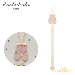 yRockahula Kidsz Ballet Shoes Clip Hanger-PINK oGV[Y wANbv nK[ o[i [nK[ [ wAANZT[ pb` ̎q a o v[g Mtg 